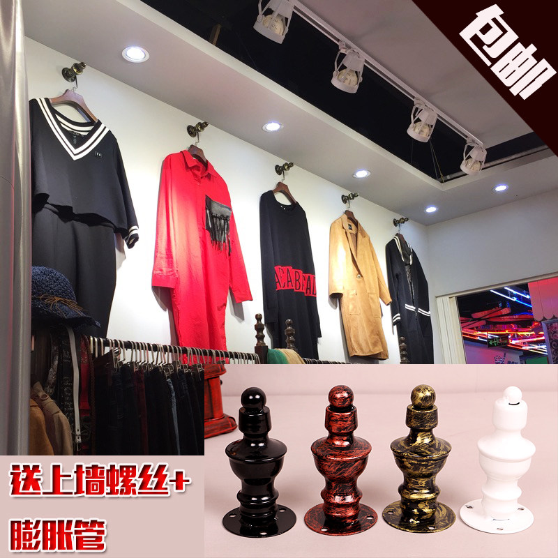 Clothing Store Upper Wall Hook Clothes Positive Hanging for men and women Clothing Hanging Clothes Hook hanging Wall hanging hook Wall-mounted Hook hook Point hang