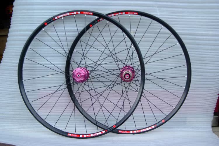 Roues de vélo Mountain Bike 26 pouces - Ref 2370582 Image 10