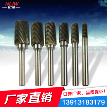 Endurance Wei brand hard alloy tungsten steel rotary file 6MM handle cylindrical metal reaming grinding head a Type A