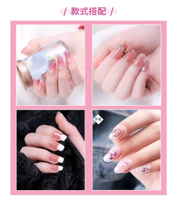 Mô phỏng thỉnh thoảng Một mô hình keo mở rộng keo sơn móng tay keo dán quang trị liệu gia cố móng nhựa trong suốt màu hồng trần móng gel - Sơn móng tay / Móng tay và móng chân sơn móng chân màu xanh ngọc