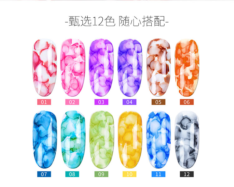 Màu khói mới mực smudge lỏng Trung Quốc sơn móng tay keo màu đỏ mô hình hổ phách 12 màu tùy chọn 10ml - Sơn móng tay / Móng tay và móng chân sơn gel đẹp
