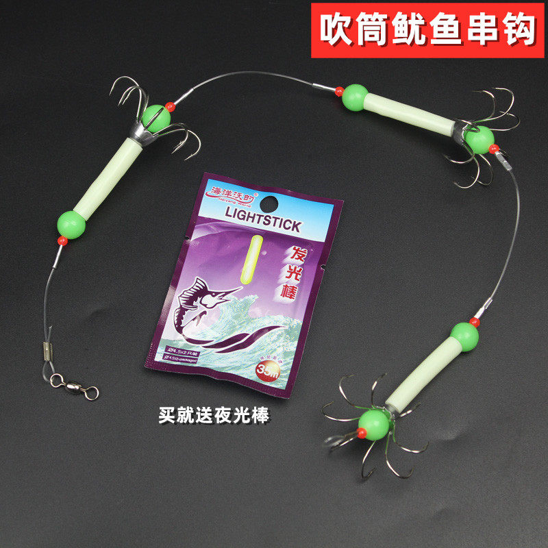 Luminous squid hook Squid string hook Blowing barrel hook cuttlefish hook wood shrimp hook night fishing fluorescent three-flying gondola hook shi hanging