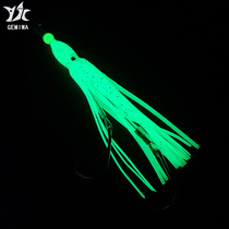 Night squid steel wire hook deep sea reversed double hook fishing hook Lua fishing