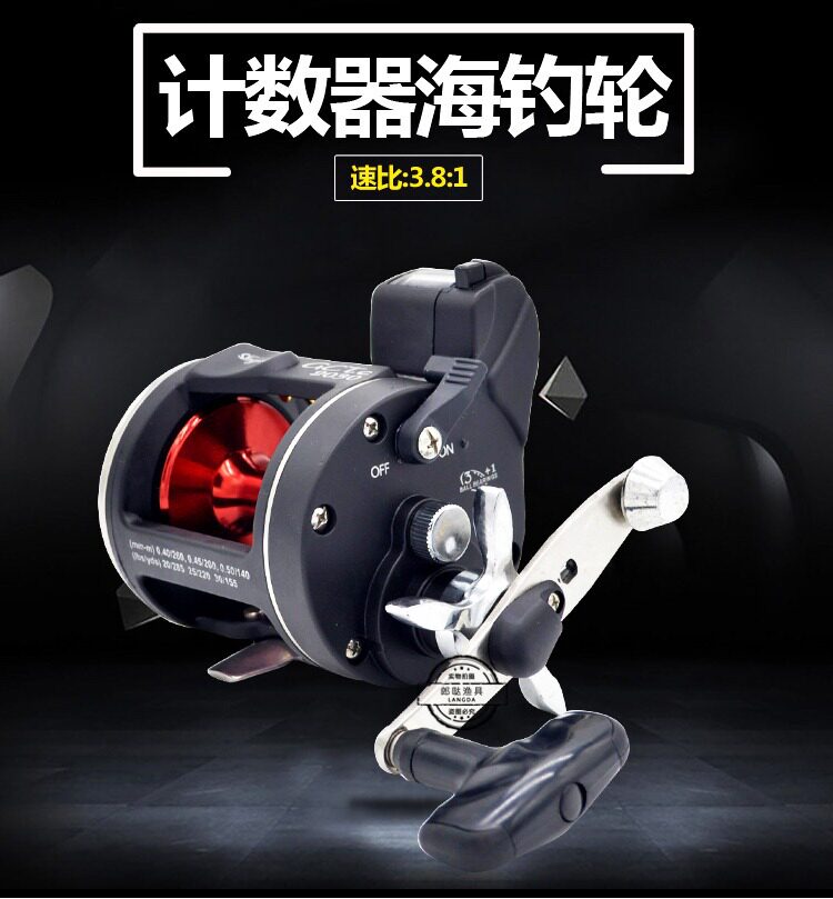 Nanyou Daqing Needle Boat Fishing Sea Fishing Iron Plate Wheel Digital Wheel Sea Fishing Digital Display Drum Wheel Horizontal Trolling Boat Fishing Wheel