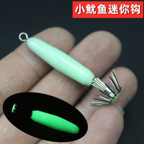 Night Squid Hook Octopus hook fishing hook simulation bait blowing hook of mini - sea rabbit 12 claw hook