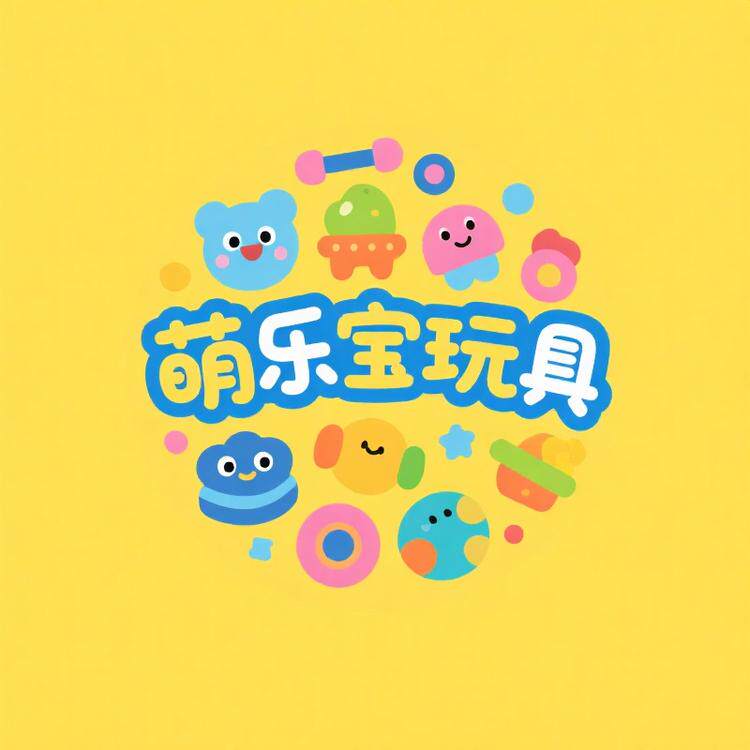 萌乐宝玩具