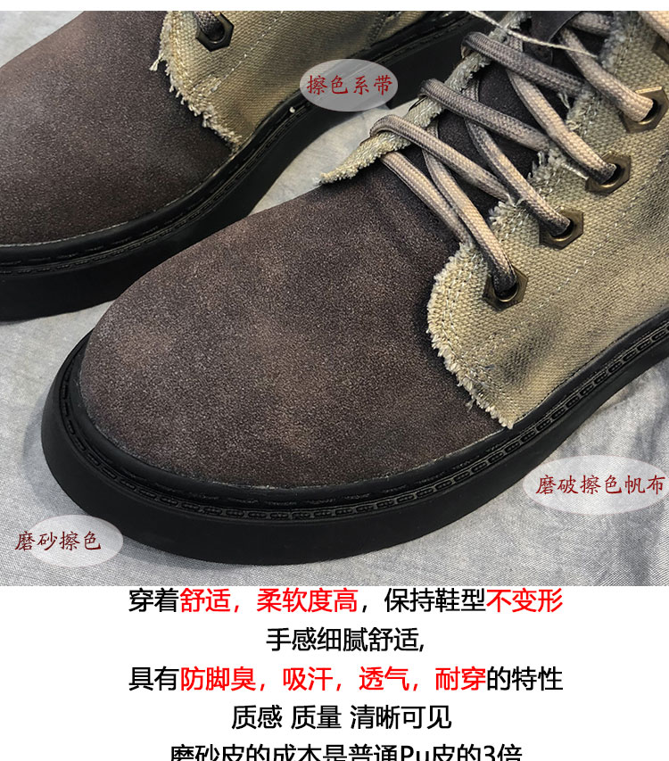 Bottes mi-saison femme en Caoutchouc - Ref 3251153 Image 8