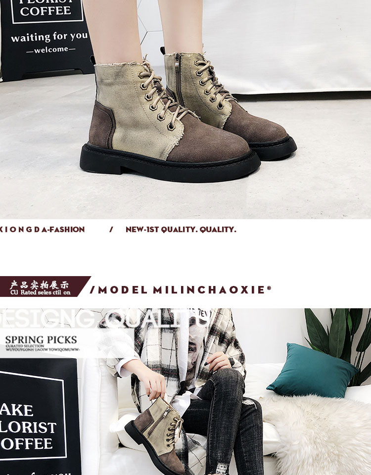 Bottes mi-saison femme en Caoutchouc - Ref 3251153 Image 21