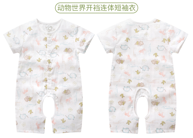 Rabbi quần áo trẻ em quần áo trẻ em mùa hè jumpsuit ngắn tay cotton mùa hè gạc đồ ngủ mỏng quần áo trẻ em - Áo liền quần bộ quần áo liền thân cho bé
