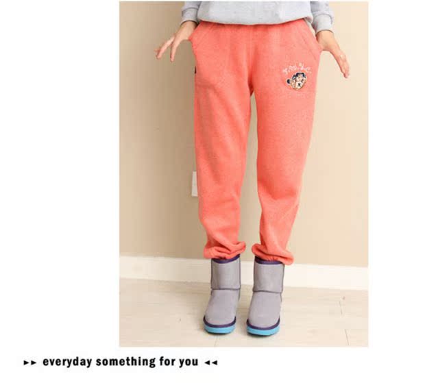 Mùa đông phiên bản mới của Hàn Quốc bằng vải cotton màu thêu thêu miệng quần thể thao rộng rãi quần âu nữ quần quần harem quần tập gym nữ