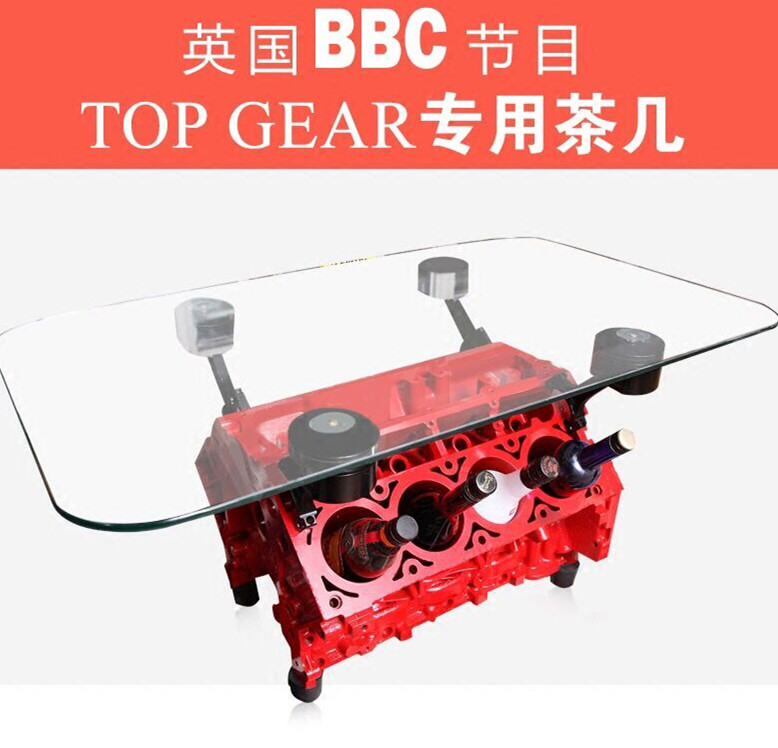 Engine Coffee Table The Whole Machine Bar Modified Creative V68 V12 Bins Bmw Car Theme Personality Engine