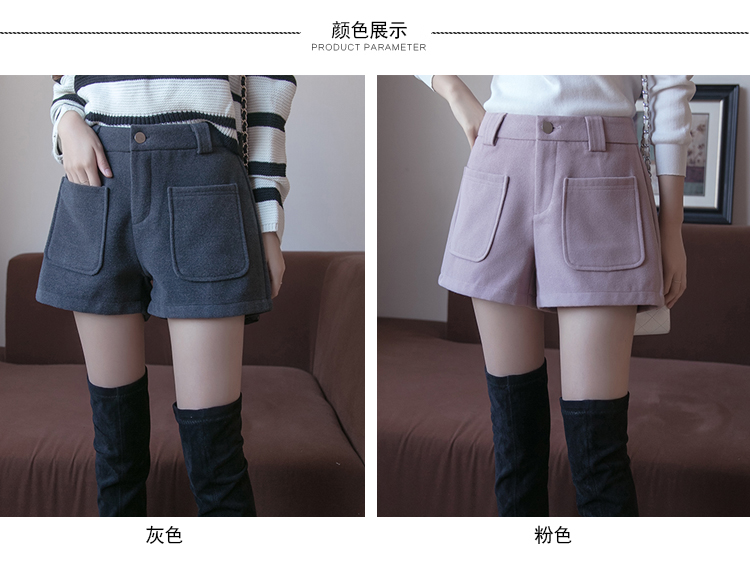 Quần short mùa đông nữ mùa thu và mùa đông 2018 mới mùa thu Hàn Quốc phiên bản Hàn Quốc của áo len ngoài đa năng rộng chân đế quần ống rộng quần short da nữ mới