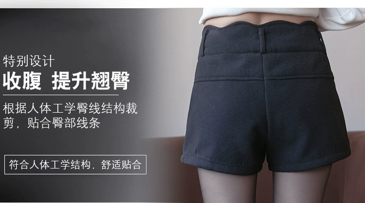 Mùa thu và mùa đông quần short len ​​mặc quần cạp cao, quần ống rộng phía dưới là quần lửng ống rộng mới rộng chân dày