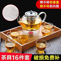 Heat-resistant glass Tea Teapot tea cup set home about kung fu filter thick transparent whole set of tea set