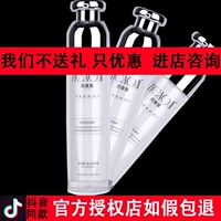 草 集 排 Làm sạch lỗ chân lông kem xoa bóp mặt nạ trị mụn mặt đen kem massage the face shop