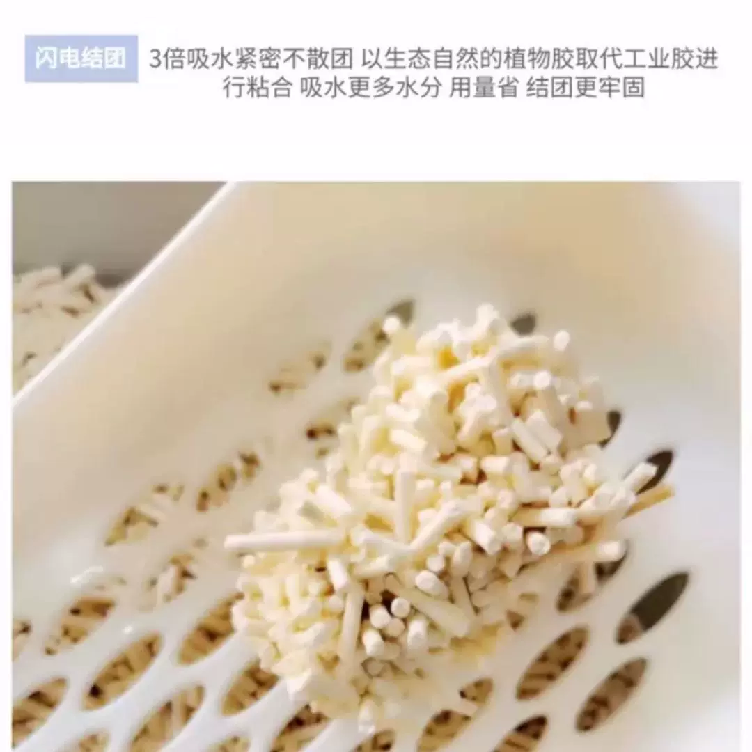 Высококачественная кошачья туалетная песок из тофу без пыли с дезодорацией, тофу-песок из кукурузных злаков, большой пакет, полный 10 кг, 20 фунтов, бесплатная доставка