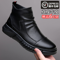 Mens shoes leather boots male high helping men trendy genuine leather soft bottom winter gush warm cotton shoes casual heightening of Martin boots