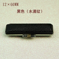 12 -миллиметровый рисунок капли черной воды