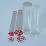 Японская прозрачная пластиковая печать, делается под заказ, планировщик