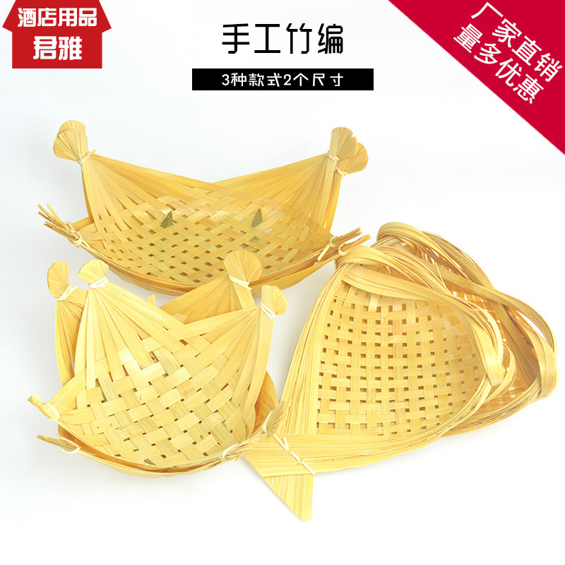 Goldfish disk four-head rectangular bamboo disk hand-woven bamboo disk creative characteristics of the cake