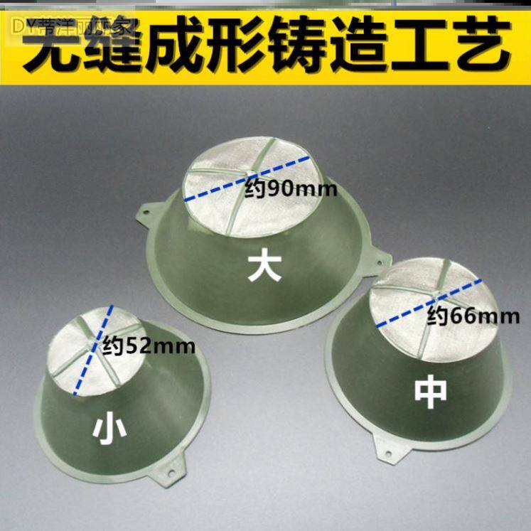 100 mesh 200 mesh screen decoration spraying accessories large, medium and small mesh leakage latex paint varnish paint funnel filter