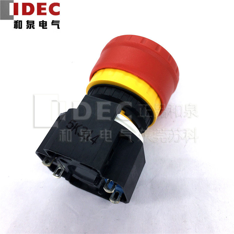 Original dress Japanese IDEC and Quanbutton switch XA series stop switch XA1E-BV311R BV302R-Taobao