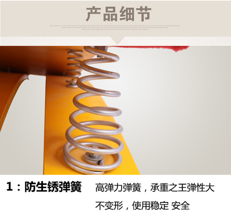Bàn đạp loại S chống trượt lật rollover nhảy thiết bị tập luyện nảy và theo dõi võ thuật đặc biệt cất cánh đạp - Thiết bị thể thao điền kinh xa don gan cua