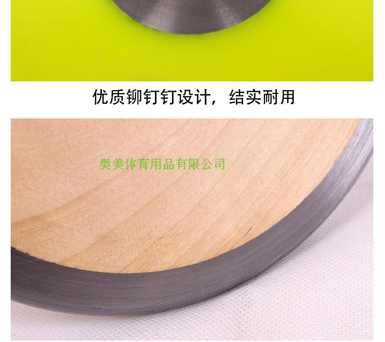 Trò chơi trường học theo dõi và lĩnh vực cạnh tranh discus thiết bị thể thao trong các thử nghiệm của các thiết bị tiêu chuẩn bánh gỗ rắn bánh nylon xa don