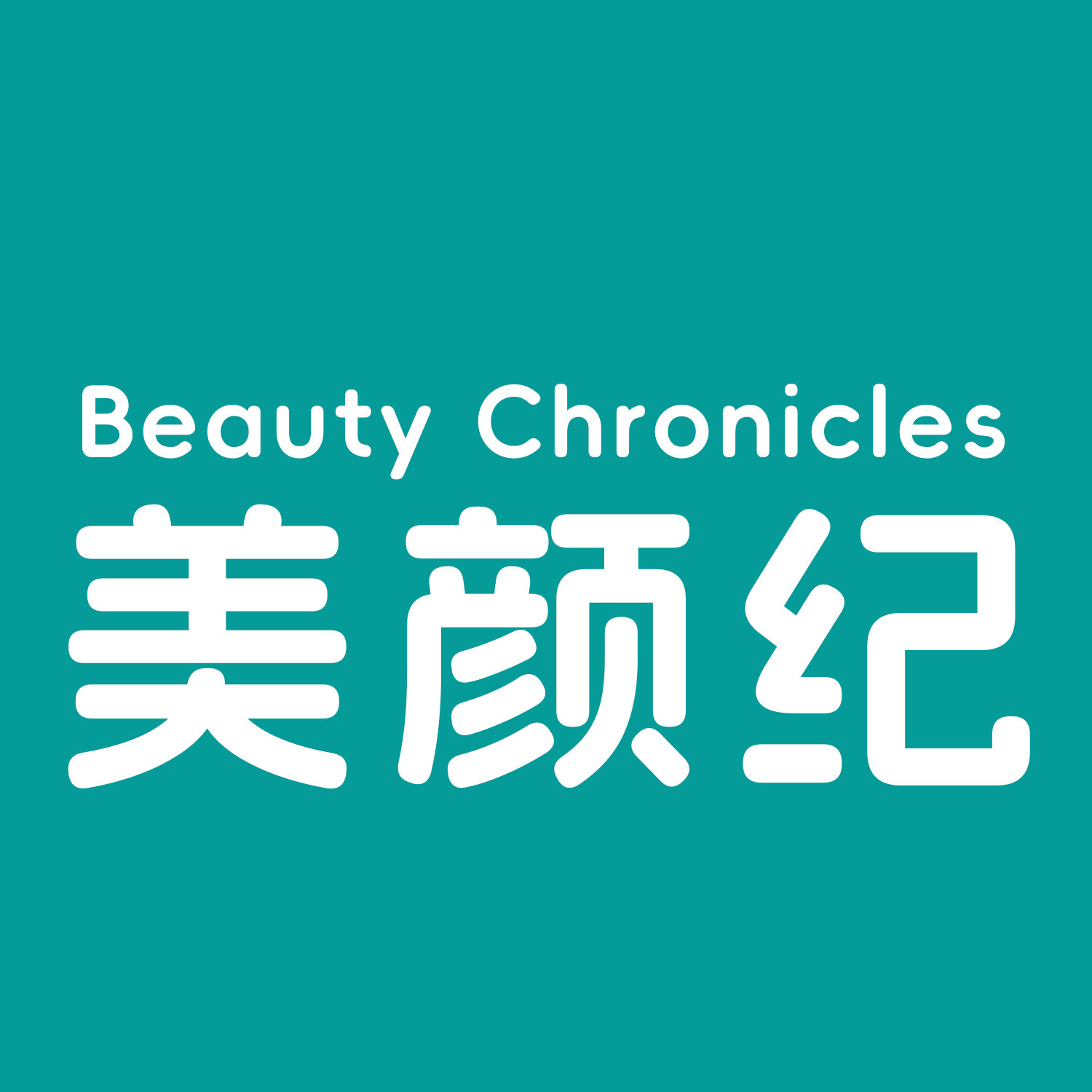 Beauty美颜纪品牌店的LOGO
