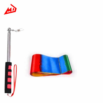 Maidong outdoor square dance ribbon stainless steel telescopic pole ribbon streamer 10 cm wide middle-aged and elderly dance ribbon