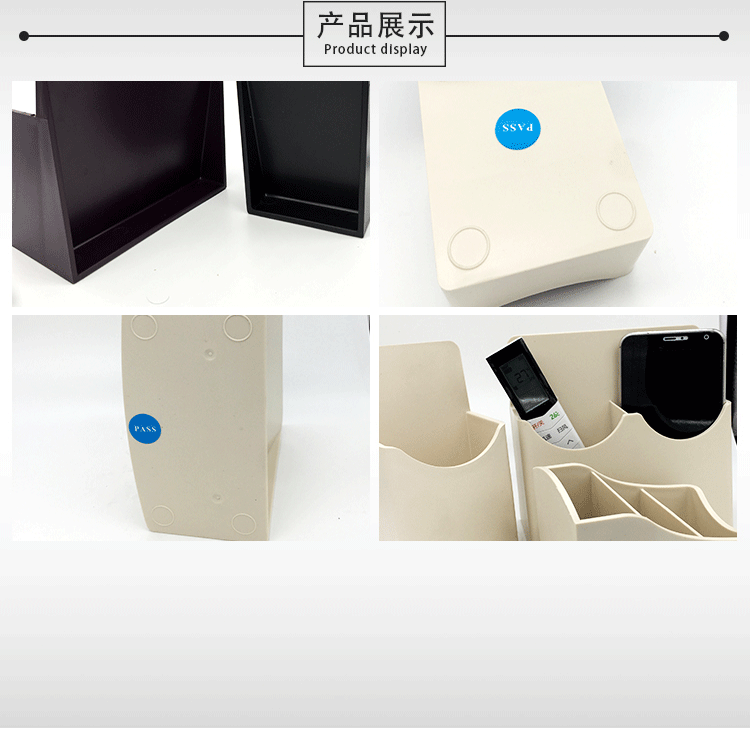 tivi qled samsung TV điều hòa đôi lưới ABS điều khiển từ xa ghế nhựa phòng khách sạn máy tính để bàn điều khiển từ xa hộp lưu trữ đa chức năng - TV smart tivi samsung 4k 55 inch ua55