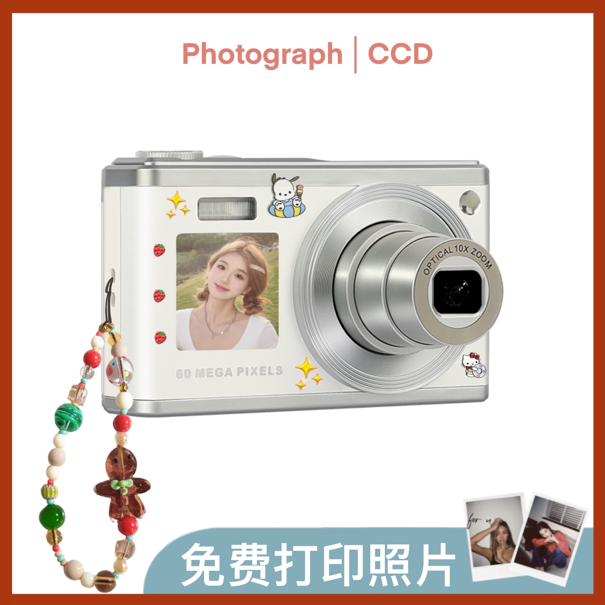 Student Ccd Camera Digital High Definition Card Machine Retro Campus Travel Small Introductory Vlog Video Recorder Gift-Taobao