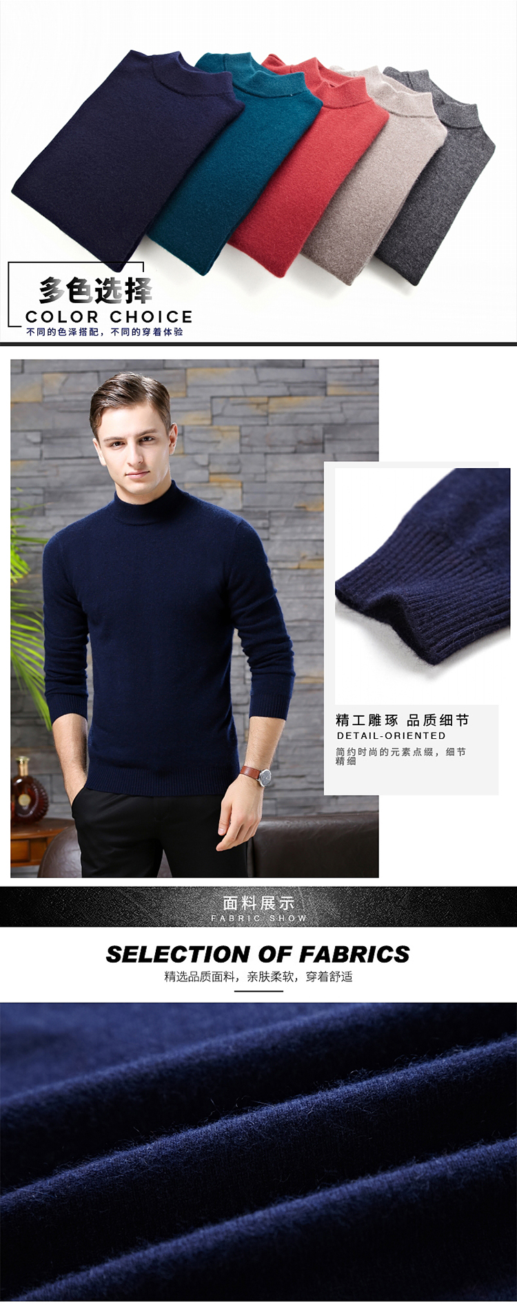 Ordos cashmere áo len nam nửa cao cổ áo cổ tròn mùa đông trung niên dày 100% tinh khiết cashmere áo len áo len