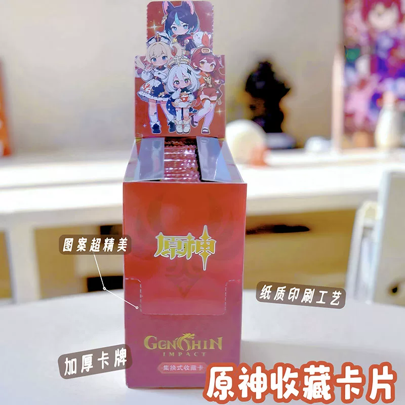 Genshin Impact, карты, карточка, игрушка, увеличенная толщина, подарок на день рождения