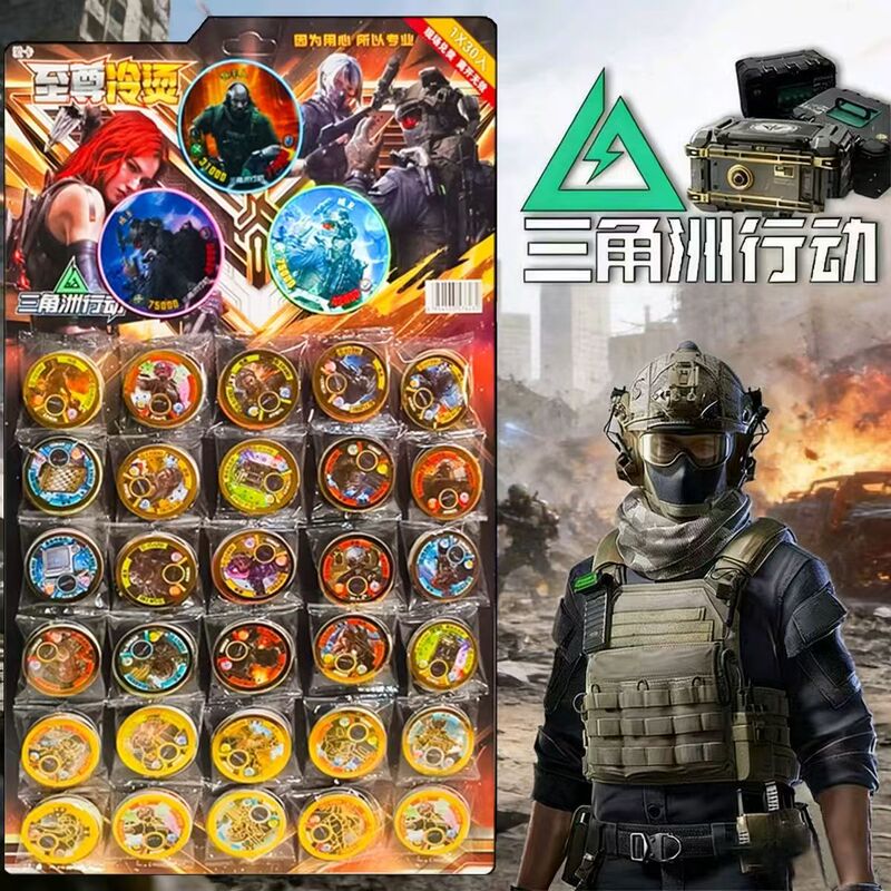 Delta Operation Extra Thick Vip Card Round Card Battle Ace Hardened Plastic Toy Shooting Game Card Thick Pack