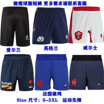 Rugby clothing shorts French Rooster British style sports casual training pants Rugby