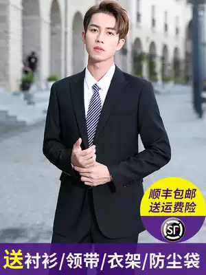 Suit suit Men's suit Men's suit Suit Wedding professional jacket Formal suit Men's suit Wedding dress Overalls