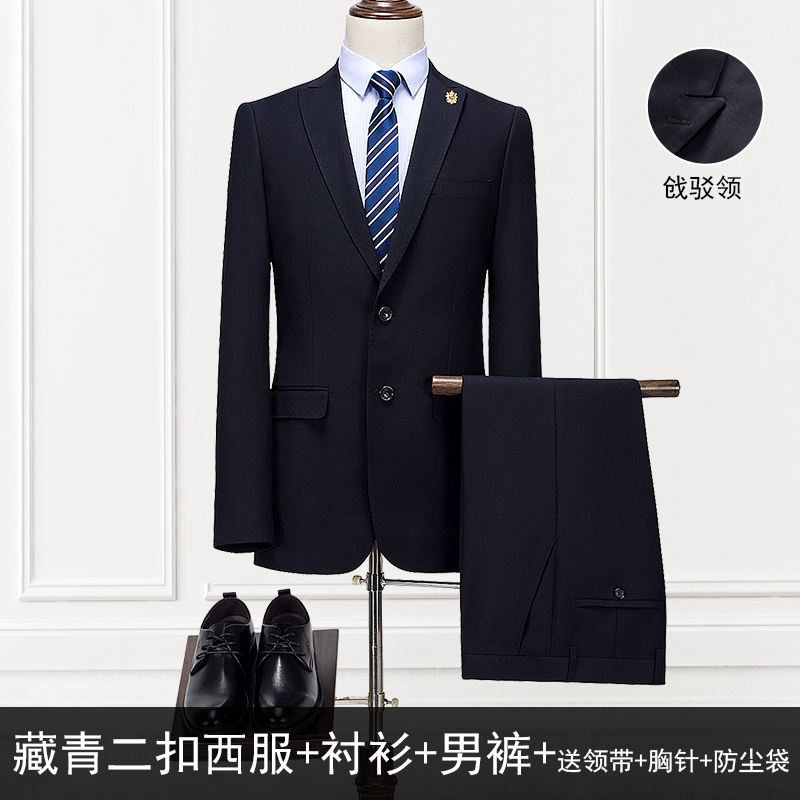 Suit nam Suit kinh doanh chuyên nghiệp ăn mặc nam chính ăn mặc phù hợp với Companion Lang Casual Suit Suit Đàn ông