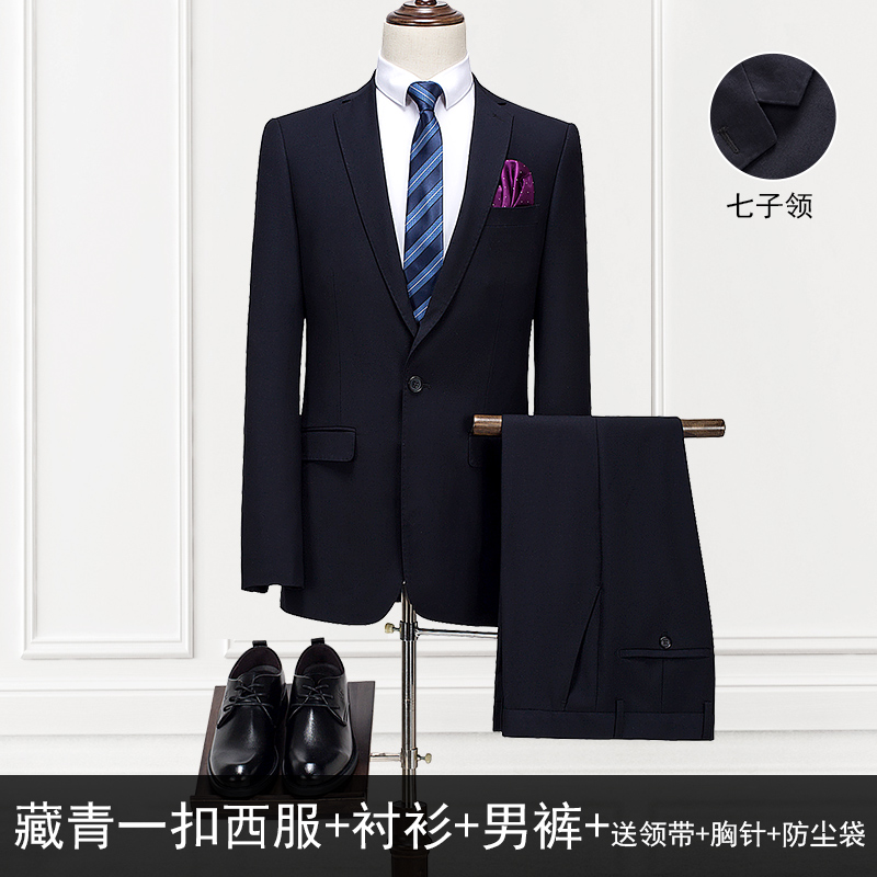 Suit nam Suit kinh doanh chuyên nghiệp ăn mặc nam chính ăn mặc phù hợp với Companion Lang Casual Suit Suit Đàn ông