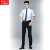 Mùa xuân mới sọc quần thường xuyên quần công sở nam Slim Phiên bản Hàn Quốc của bộ đồ Qing Jianxing quần thẳng dụng cụ - Suit phù hợp quần dài nam đẹp Suit phù hợp