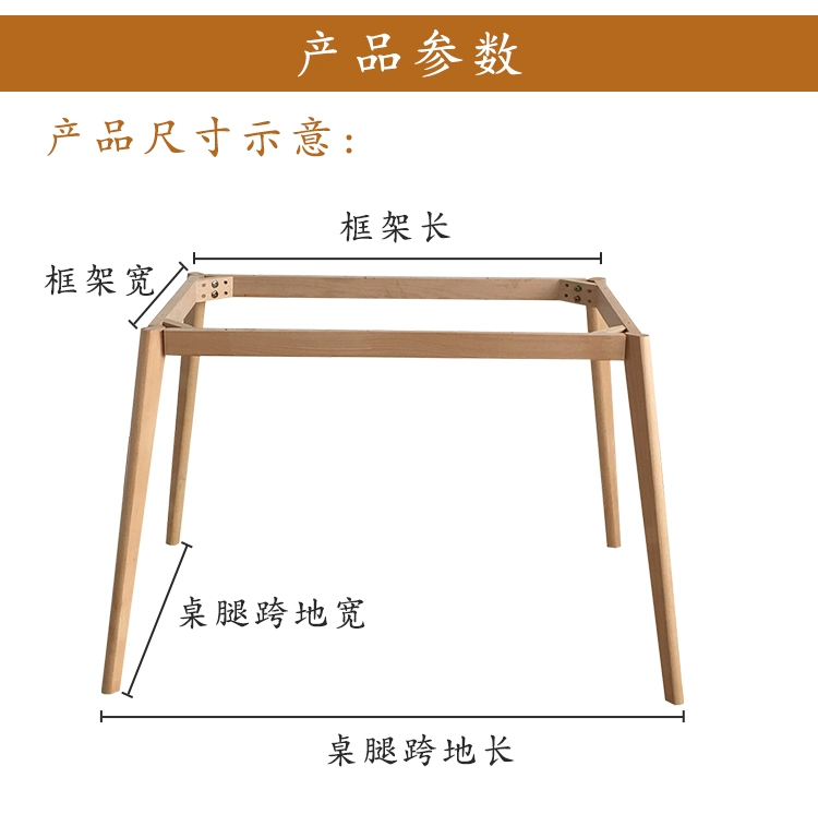 Nội thất tùy chỉnh chân gỗ rắn bàn ăn chân bàn gỗ học bàn máy tính với khung kích thước lớn phụ kiện bàn đầy đủ - FnB Furniture