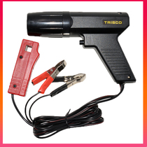 Special gasoline engine ignition timing gun ignition timing lamp TL-122 car inspection