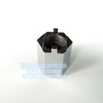 Volkswagen Santana Front And Rear Shock Absorbers Sleeve Tool Front Reduction Sleeve Antenna Sleeve Snap Shock Cam