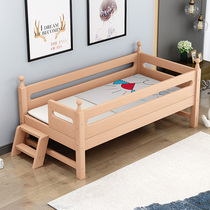 Beech wood childrens bed with guardrail solid wood baby cot multi-function treasure bed widened custom Yanbian splicing big bed