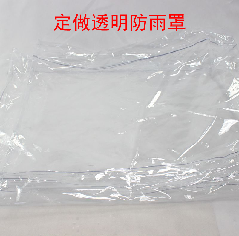 Customized transparent rain cover shelf instrument inspection tool dust jacket outdoor cart outer box windshield rain cover custom