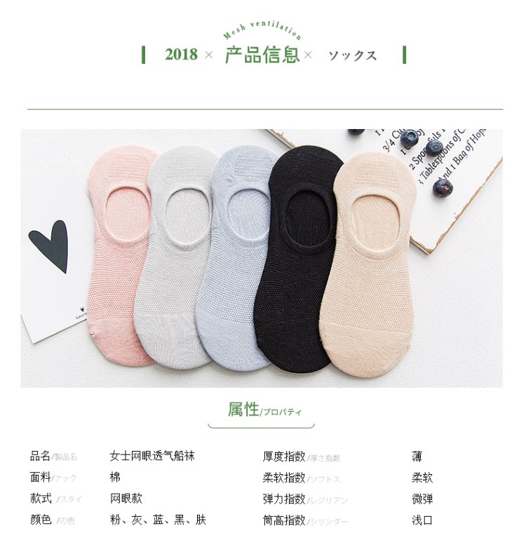 Blue Zi Xin quà tặng đóng hộp mùa thu và mùa đông năm ngón tất nữ cotton ngắn ống Zhongtong vớ dễ thương điểm ngón chân thấm mồ hôi cotton hộp quà tặng vớ giáng sinh