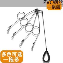 One-to-two dog leash pet dog rope small dog medium dog large dog double-headed dog chain puppy rope