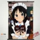 Cô gái tông màu nhẹ K-ON! Ping Zewei Akiyama Mizuki Nakano Azusa Anime Bức tranh tường ngoại vi Poster Poster - Carton / Hoạt hình liên quan