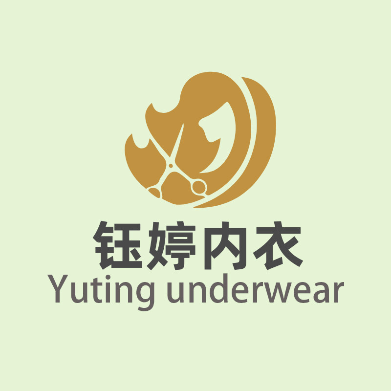 钰芳内衣企业店