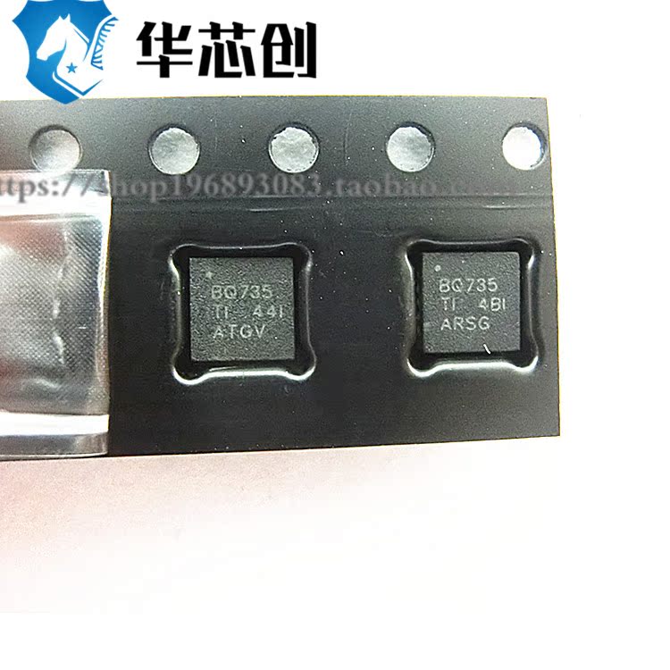 BQ24735RGRR BQ24735RGRR BQ735 QFN20 QFN20 battery charger to manage IC brand new original spot